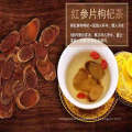 Free Sample Red Slice Honey Sliced Korean Red Ginseng Ginseng Slices